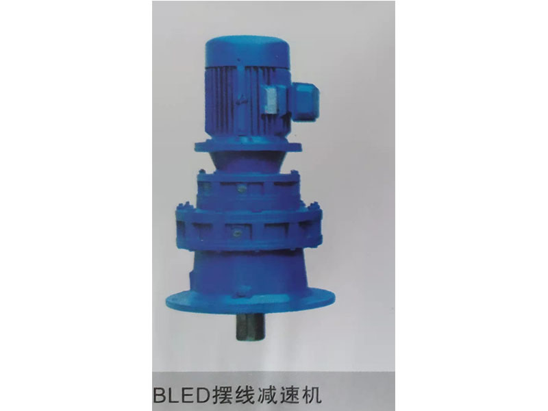 BLED擺線減速機(jī)2